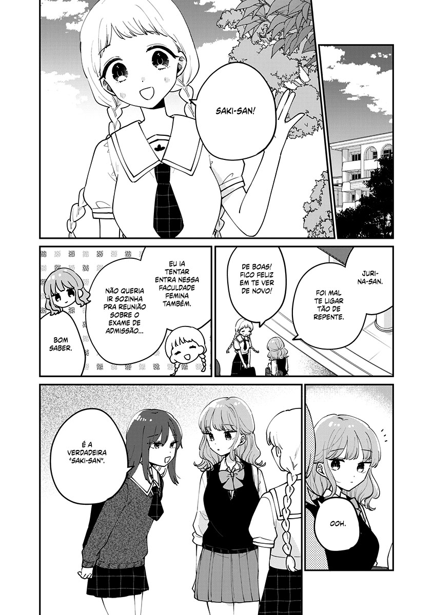 Meguro-san wa Hajimete Janai Capítulo 1