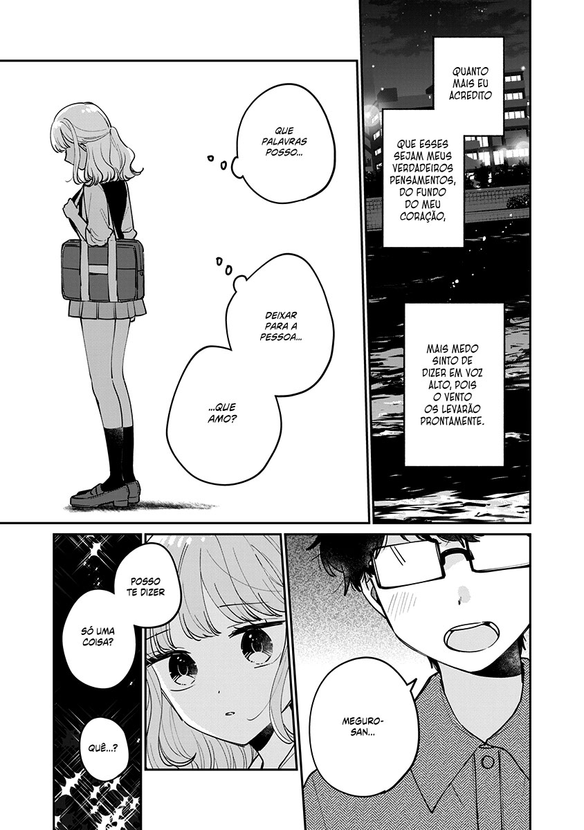 Meguro-san wa Hajimete Janai Capítulo 1