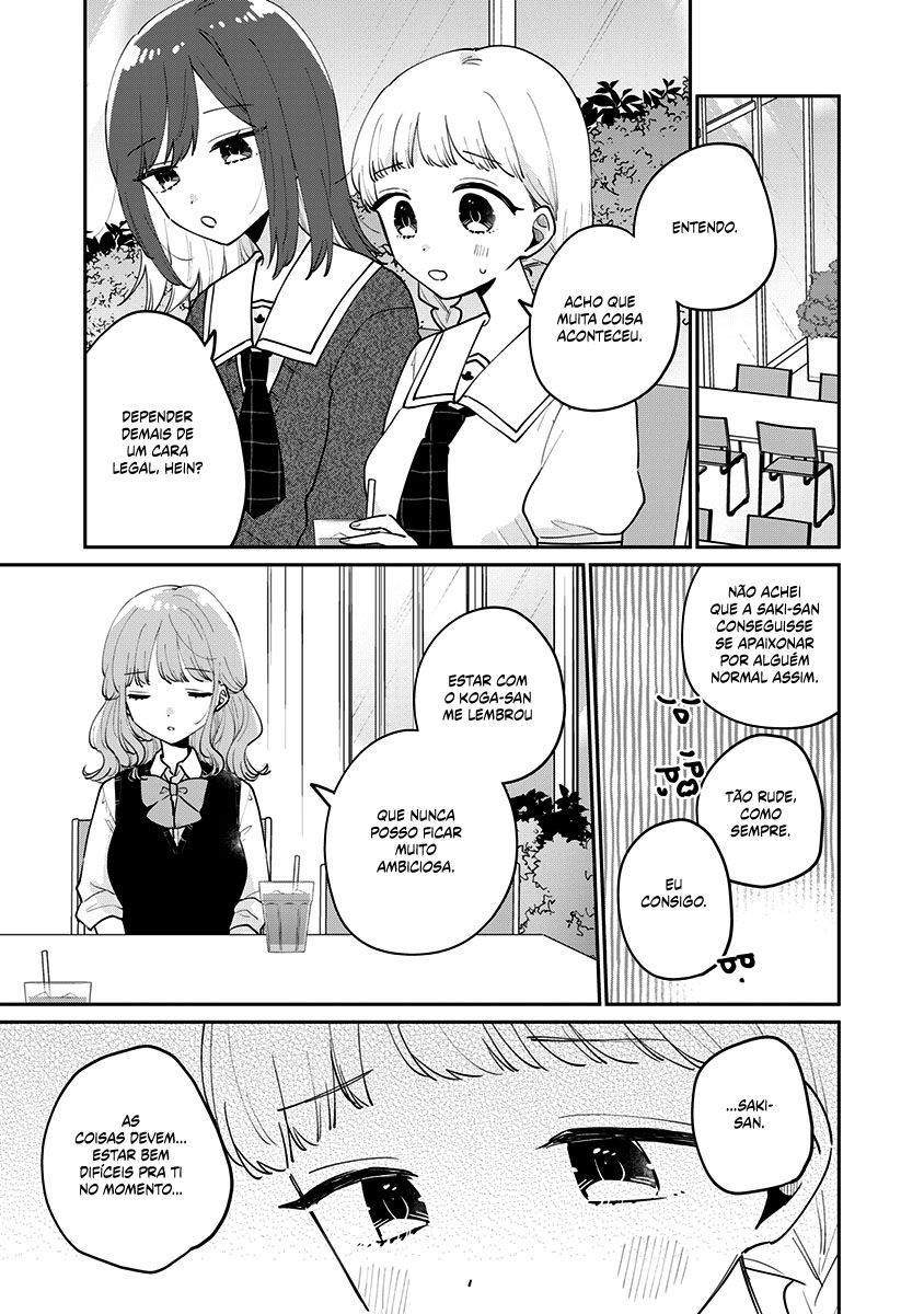 Meguro-san wa Hajimete Janai Capítulo 1