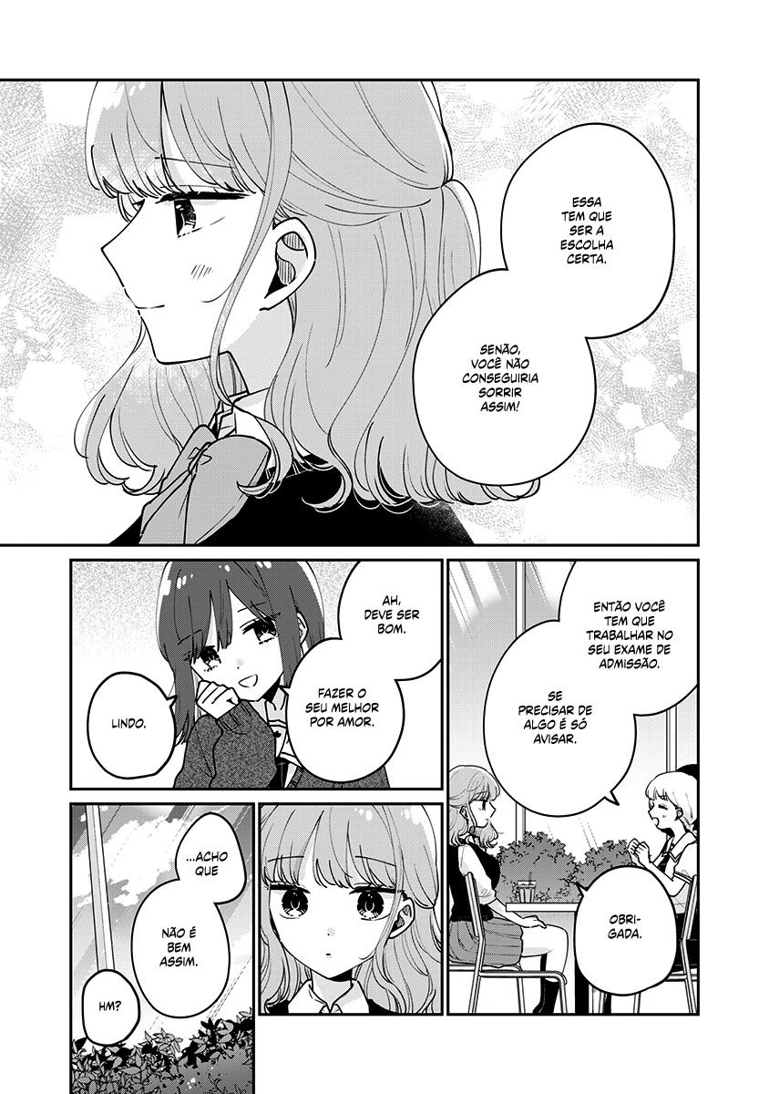 Meguro-san wa Hajimete Janai Capítulo 1