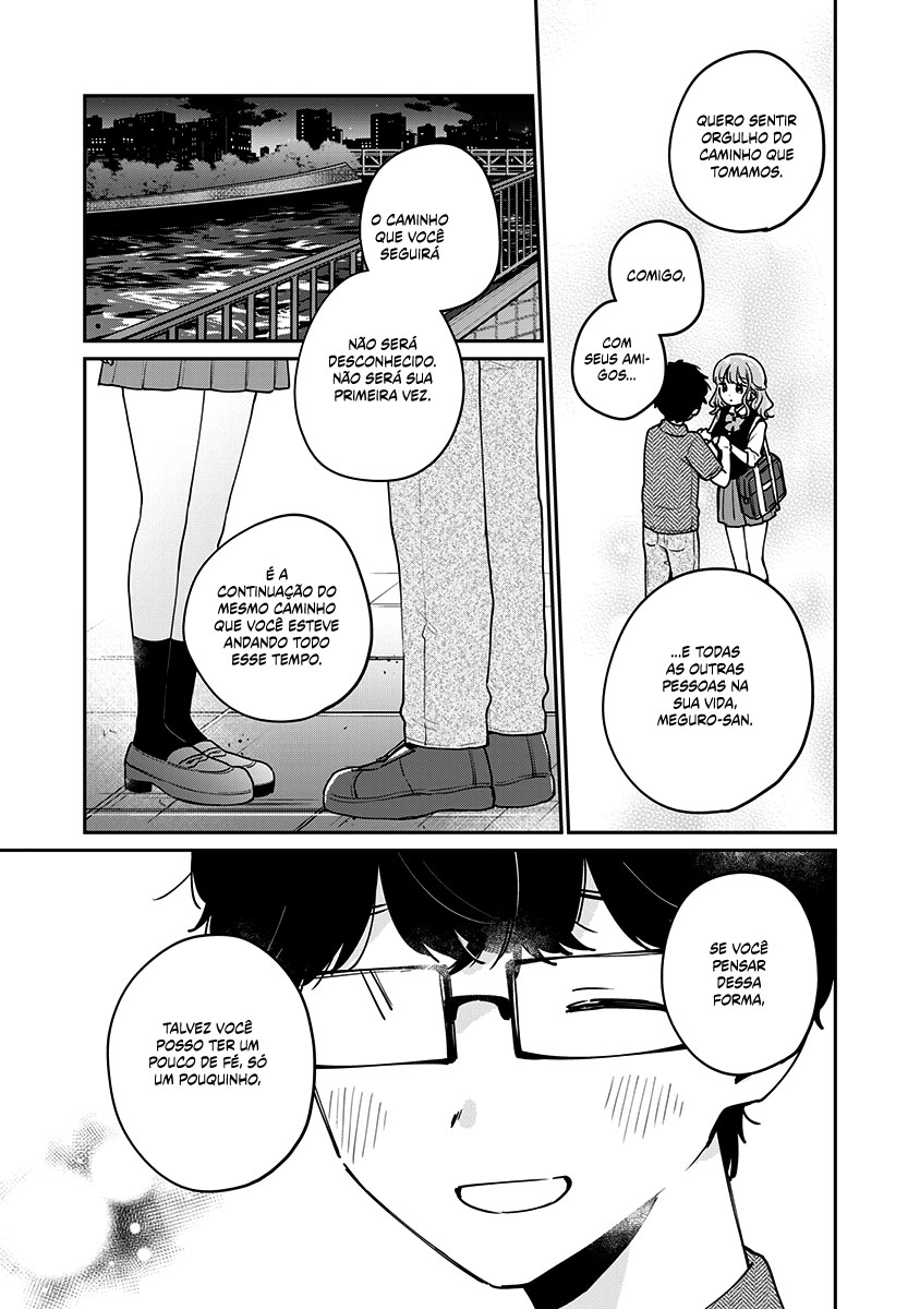 Meguro-san wa Hajimete Janai Capítulo 1