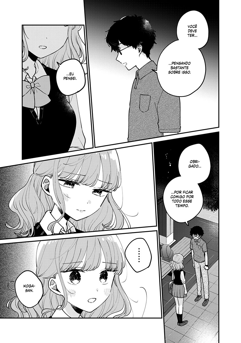 Meguro-san wa Hajimete Janai Capítulo 1