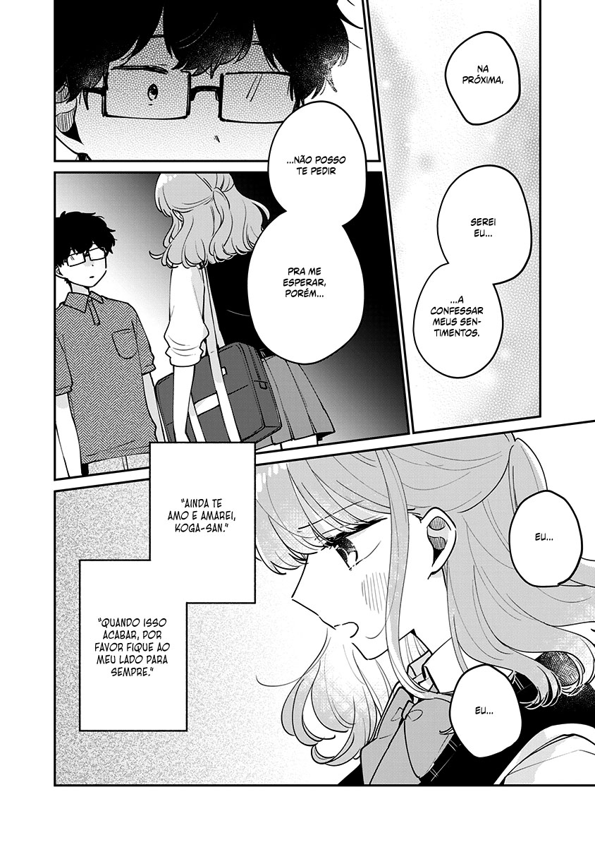 Meguro-san wa Hajimete Janai Capítulo 1