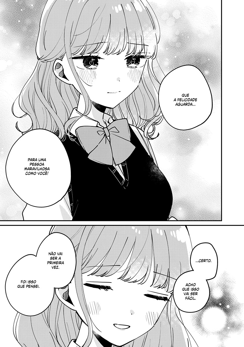 Meguro-san wa Hajimete Janai Capítulo 1