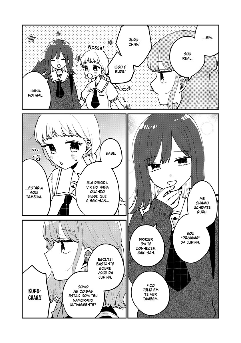 Meguro-san wa Hajimete Janai Capítulo 1
