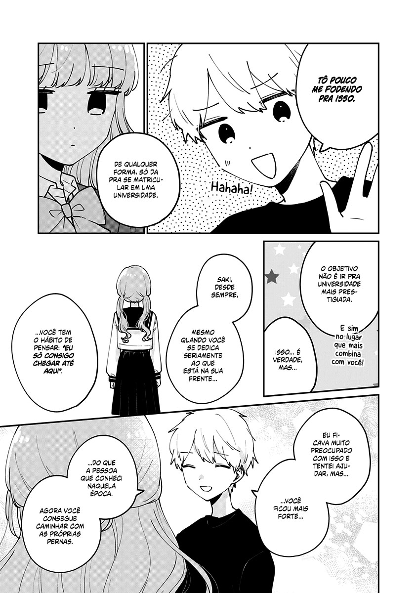 Meguro-san wa Hajimete Janai Capítulo 1