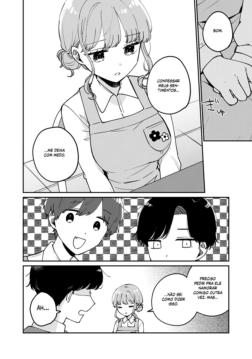 Meguro-san wa Hajimete Janai Capítulo 1