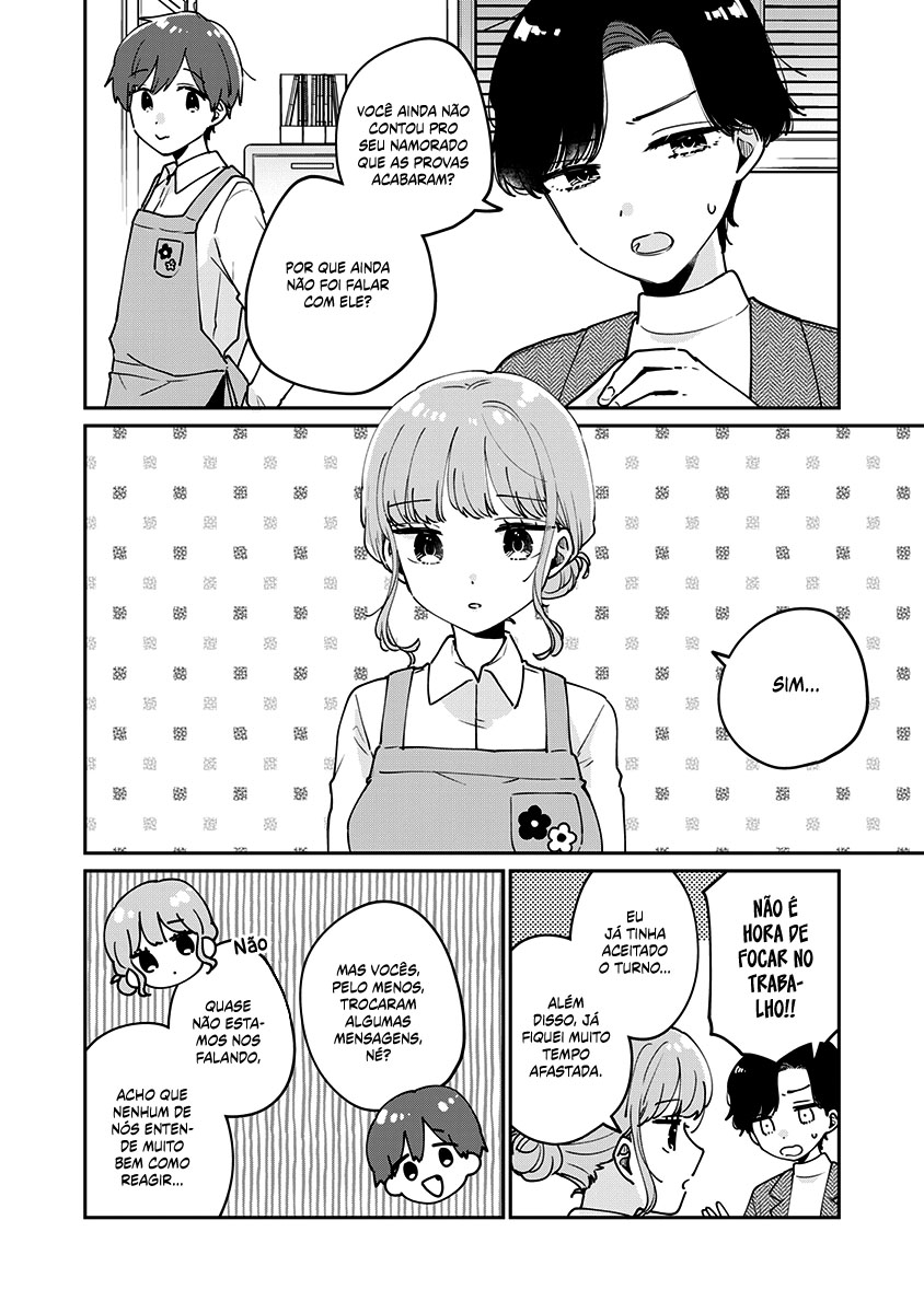 Meguro-san wa Hajimete Janai Capítulo 1