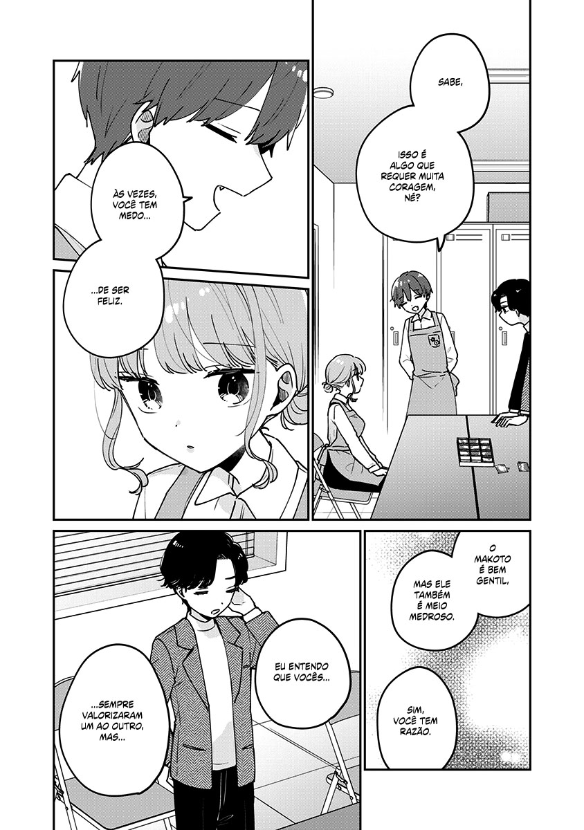 Meguro-san wa Hajimete Janai Capítulo 1
