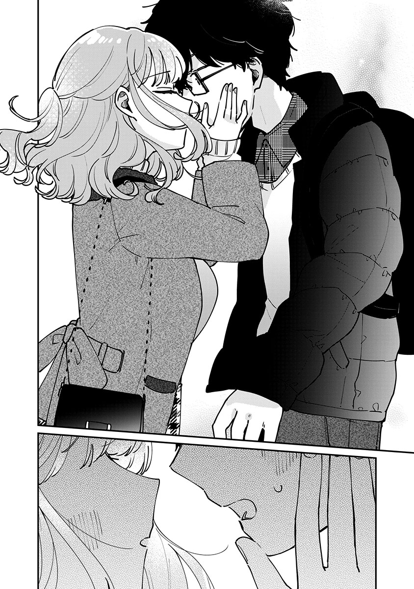 Meguro-san wa Hajimete Janai Capítulo 1