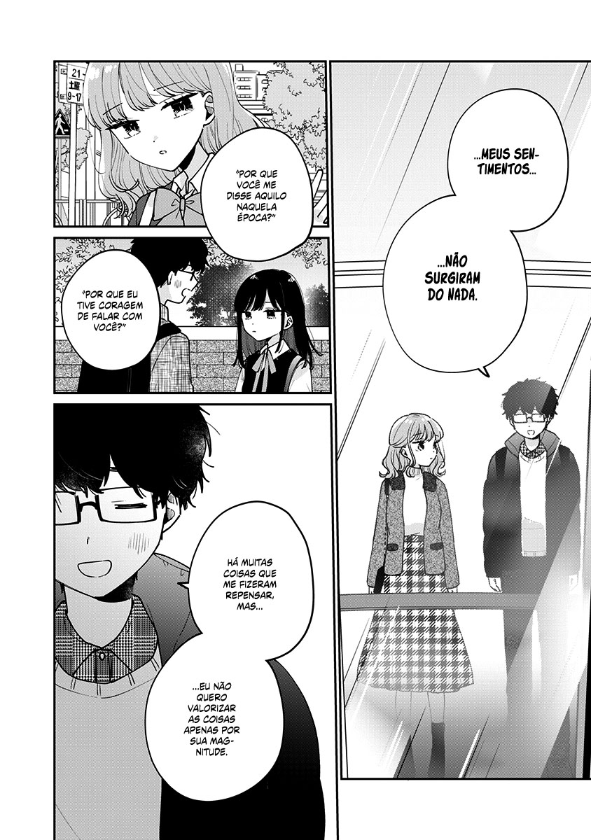 Meguro-san wa Hajimete Janai Capítulo 1