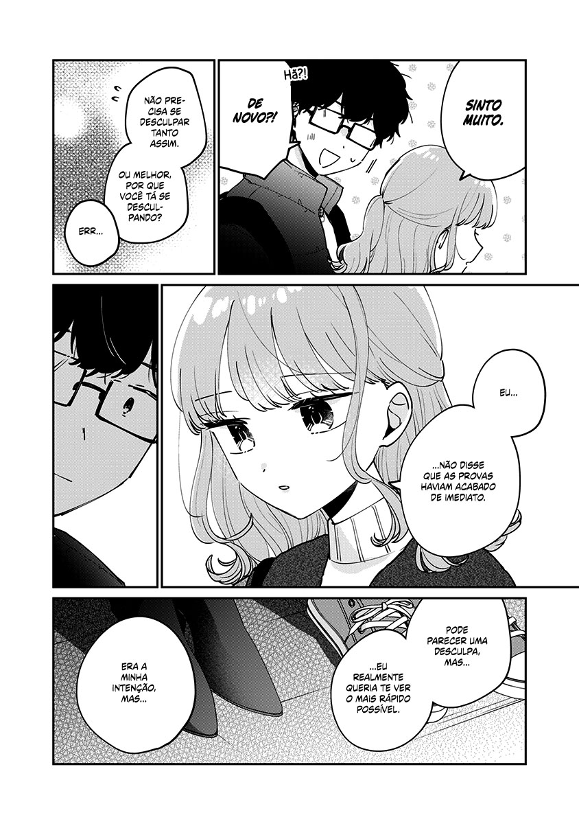 Meguro-san wa Hajimete Janai Capítulo 1