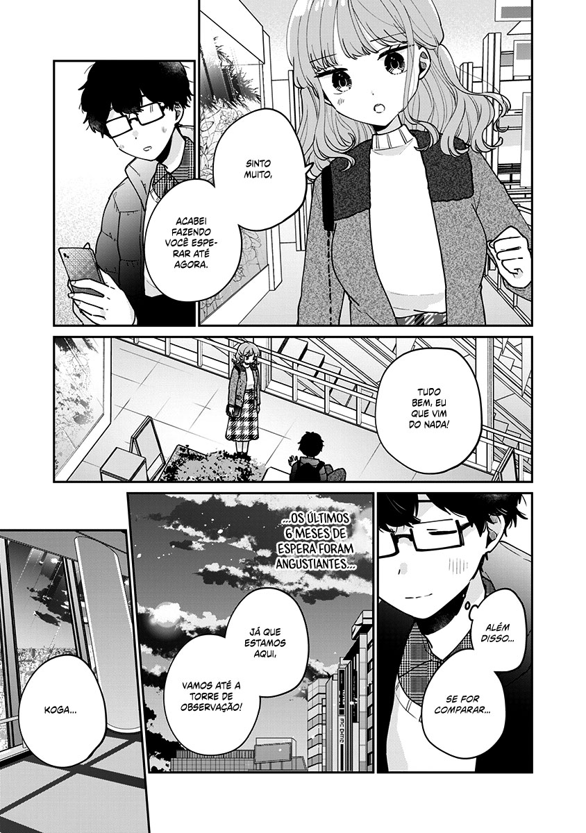 Meguro-san wa Hajimete Janai Capítulo 1