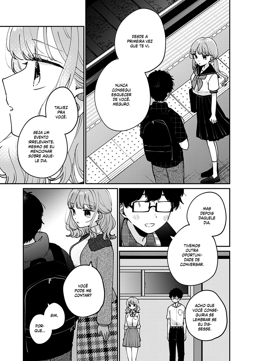 Meguro-san wa Hajimete Janai Capítulo 1