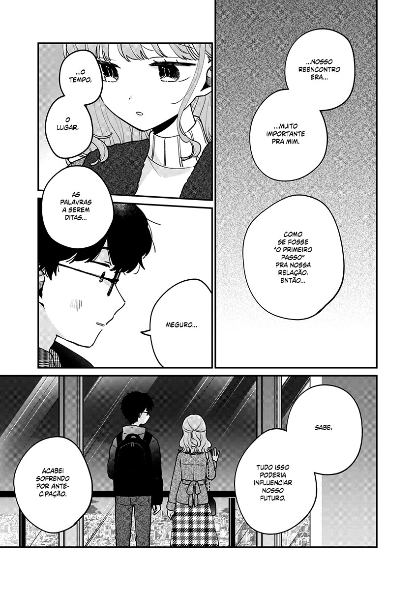 Meguro-san wa Hajimete Janai Capítulo 1