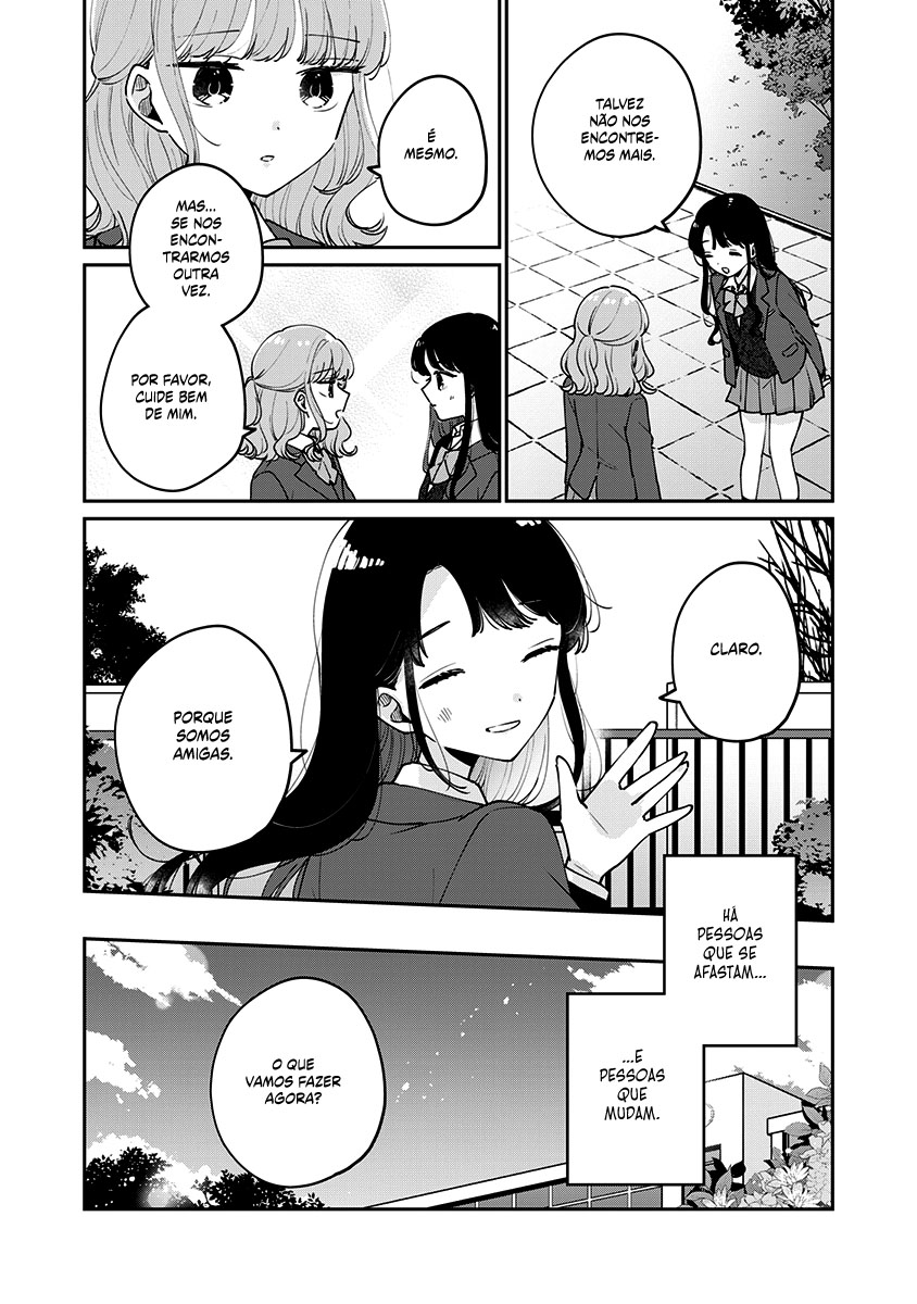 Meguro-san wa Hajimete Janai Capítulo 1