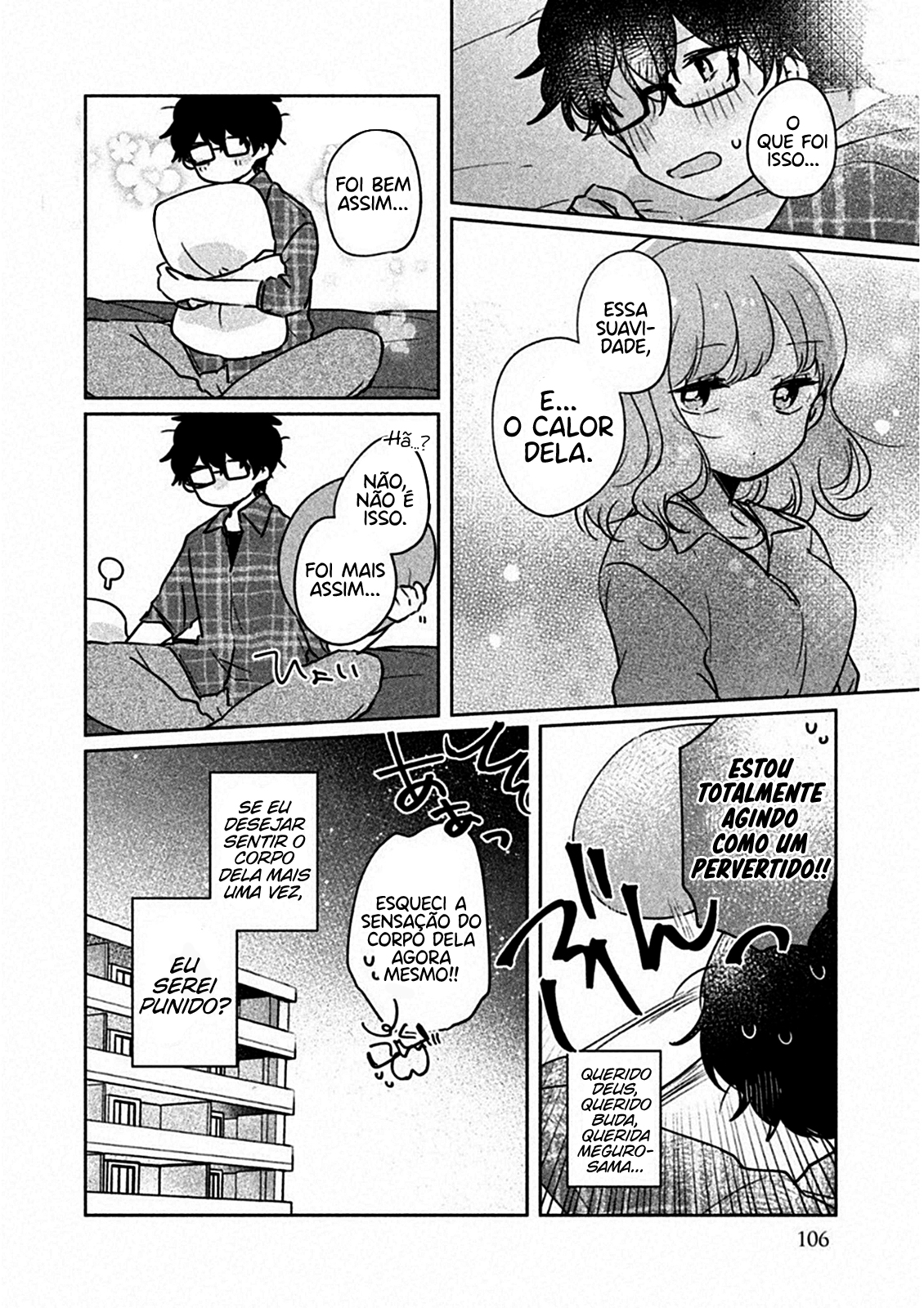 Meguro-san wa Hajimete Janai Capítulo 1