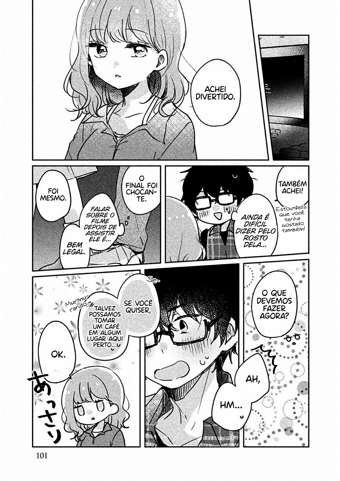 Meguro-san wa Hajimete Janai Capítulo 1