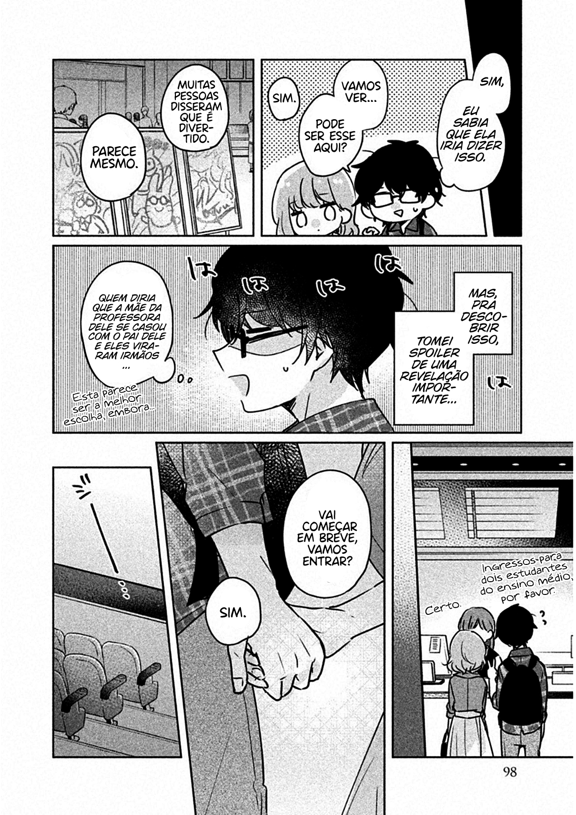 Meguro-san wa Hajimete Janai Capítulo 1