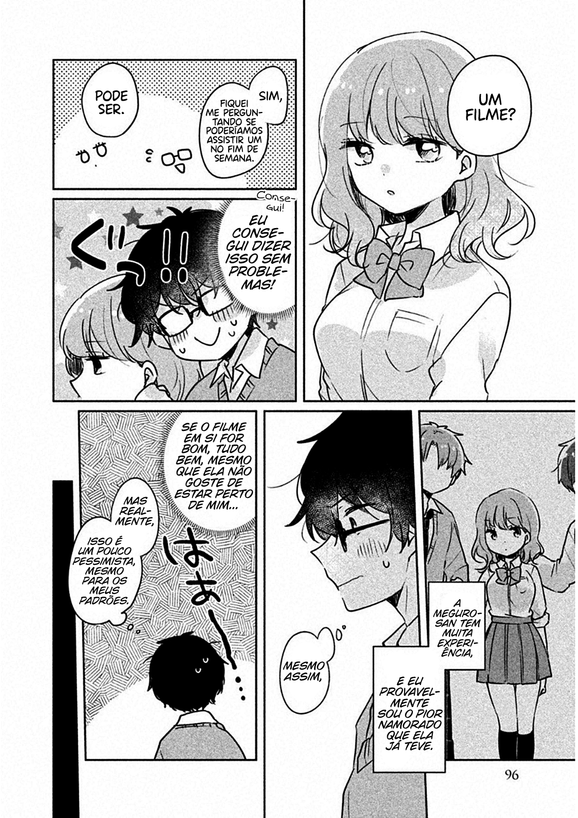 Meguro-san wa Hajimete Janai Capítulo 1