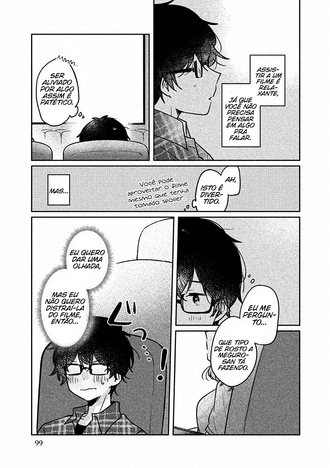 Meguro-san wa Hajimete Janai Capítulo 1