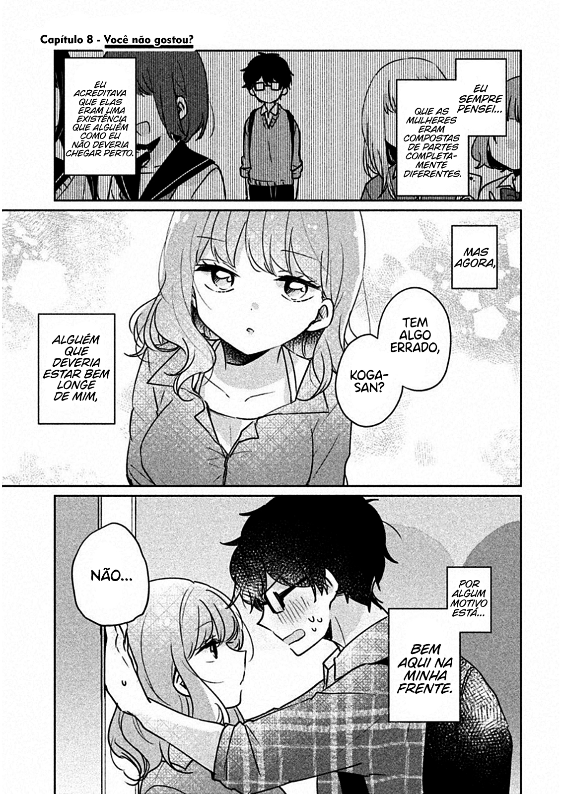 Meguro-san wa Hajimete Janai Capítulo 1