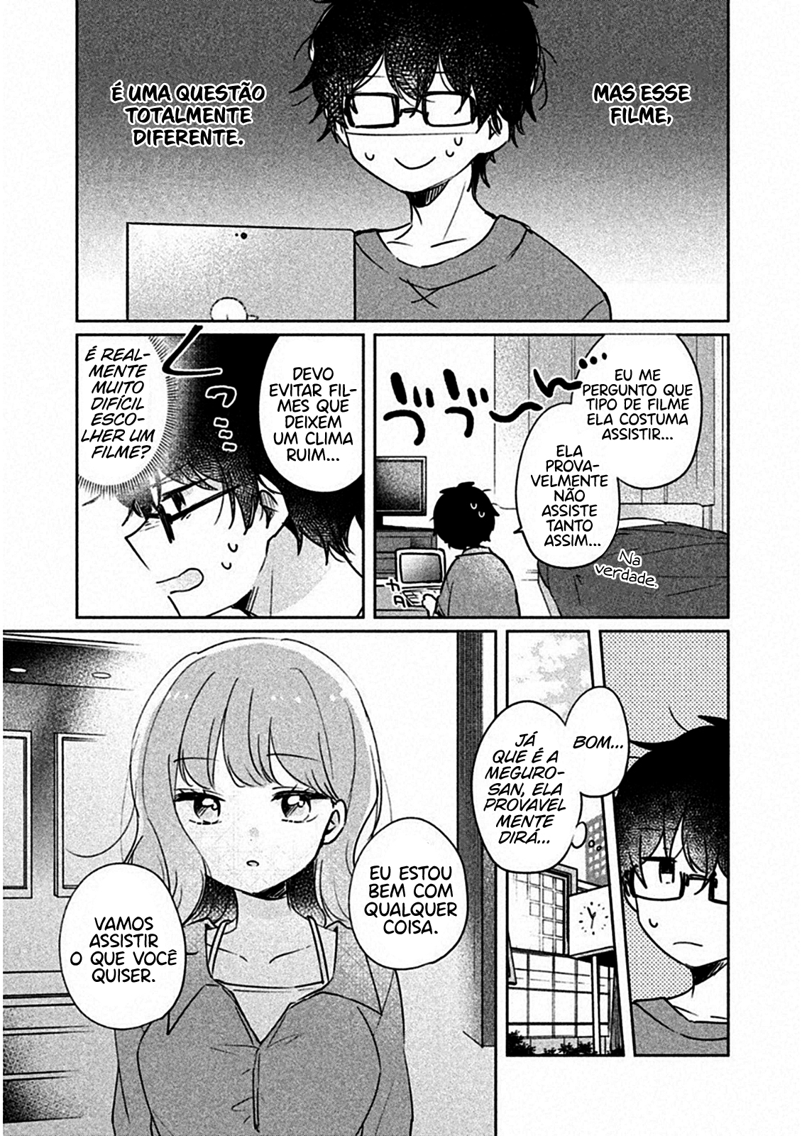 Meguro-san wa Hajimete Janai Capítulo 1