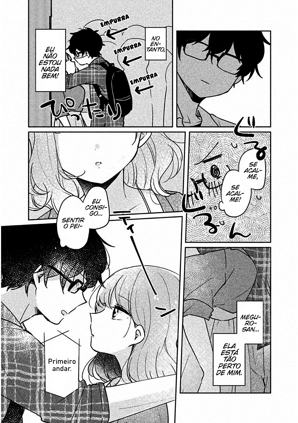 Meguro-san wa Hajimete Janai Capítulo 1