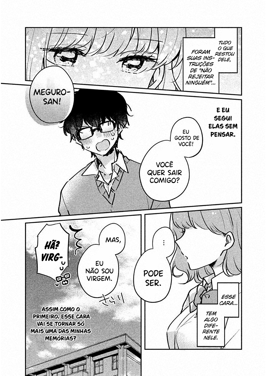 Meguro-san wa Hajimete Janai Capítulo 1