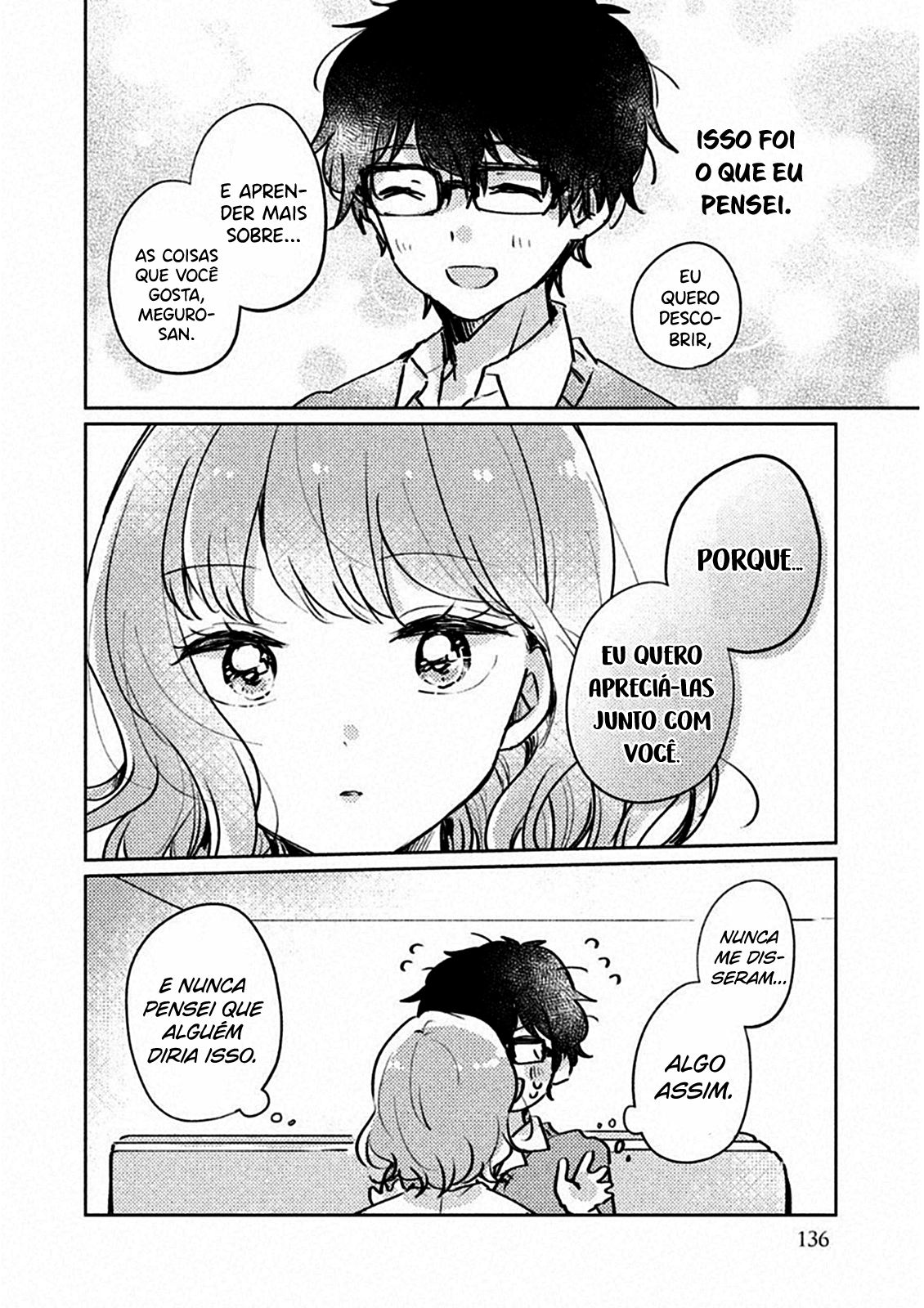 Meguro-san wa Hajimete Janai Capítulo 1