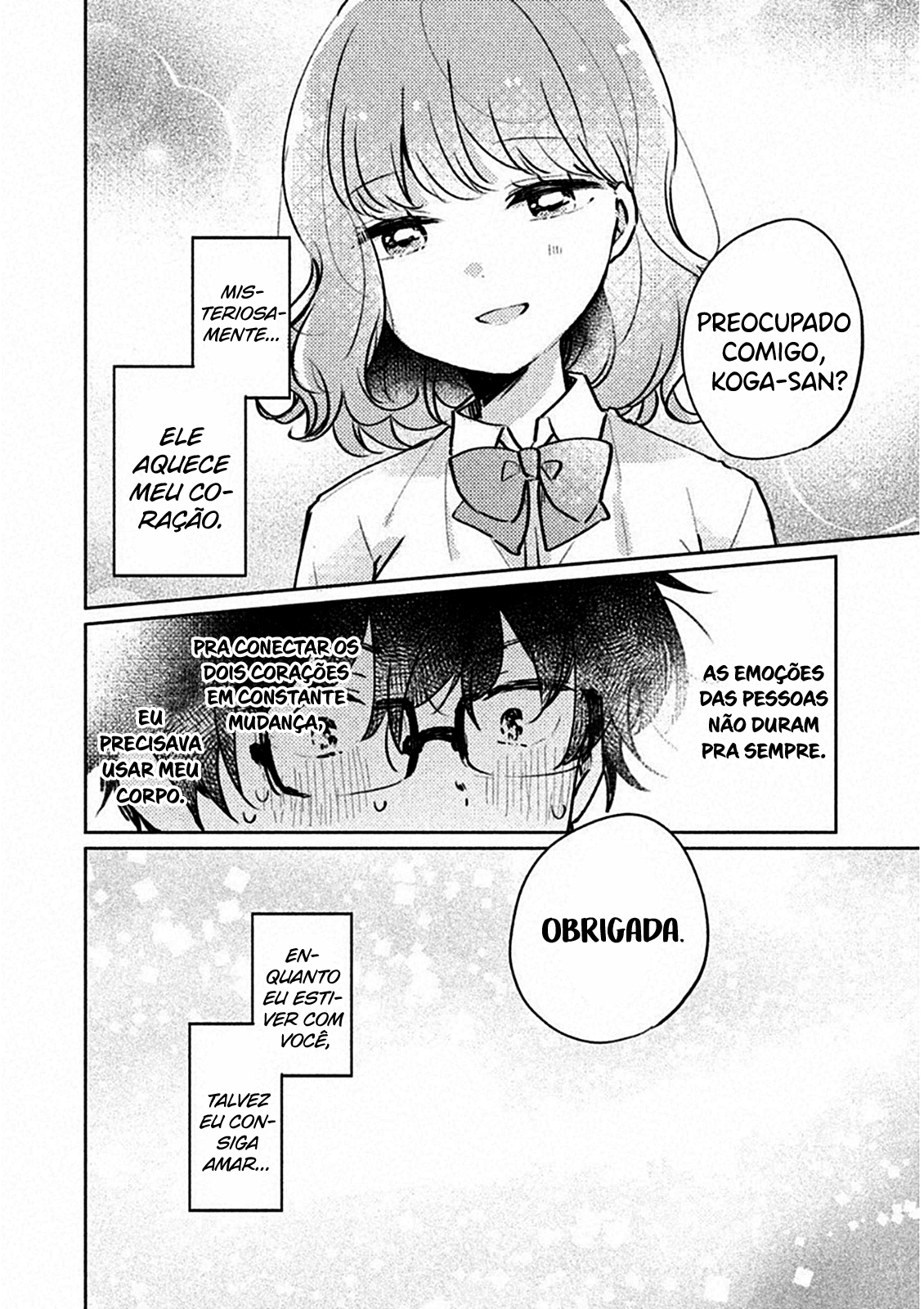 Meguro-san wa Hajimete Janai Capítulo 1