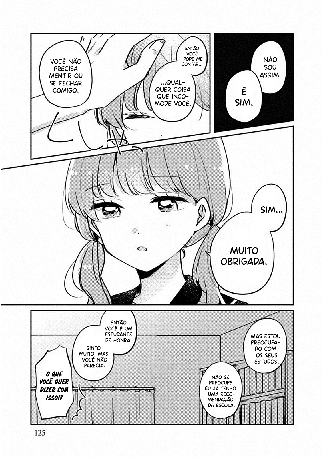 Meguro-san wa Hajimete Janai Capítulo 1