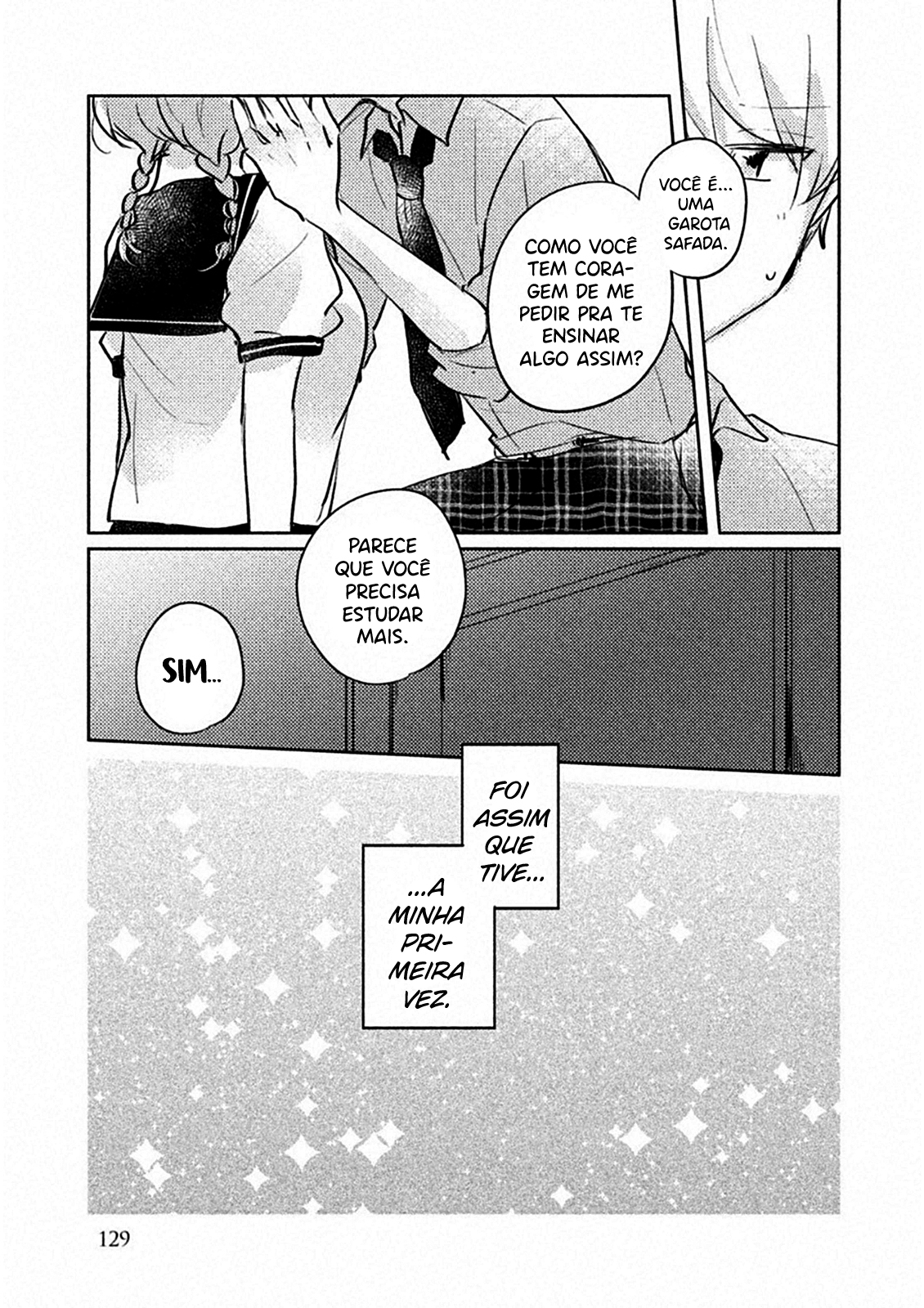 Meguro-san wa Hajimete Janai Capítulo 1