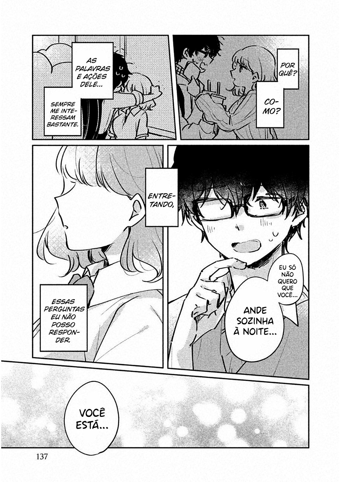 Meguro-san wa Hajimete Janai Capítulo 1