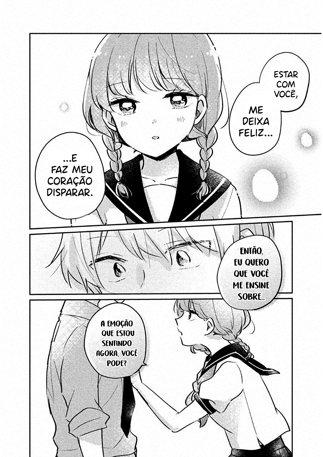 Meguro-san wa Hajimete Janai Capítulo 1