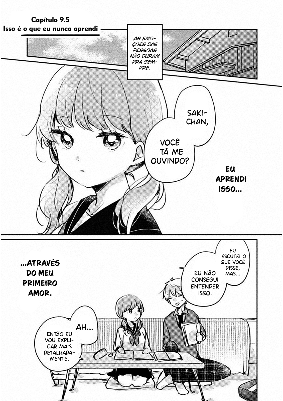 Meguro-san wa Hajimete Janai Capítulo 1