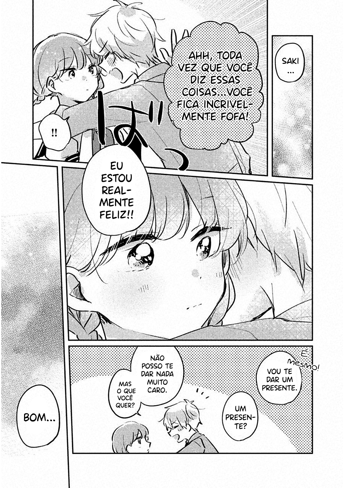 Meguro-san wa Hajimete Janai Capítulo 1