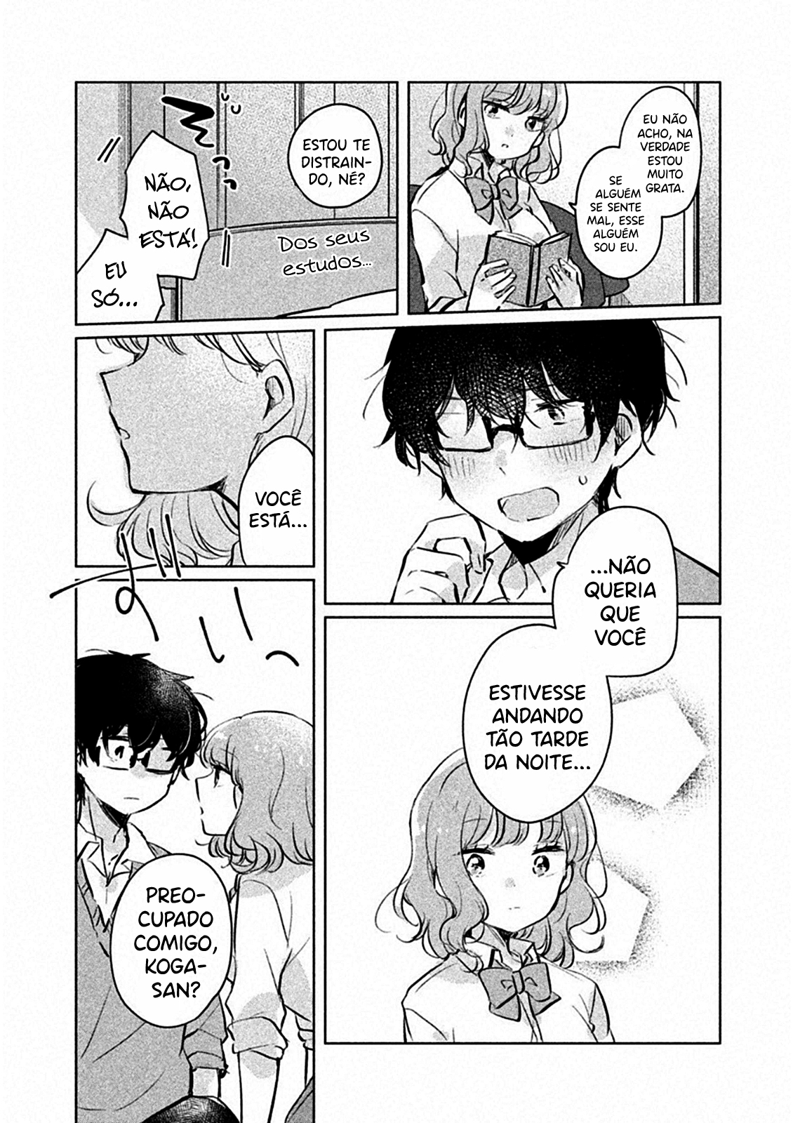 Meguro-san wa Hajimete Janai Capítulo 1
