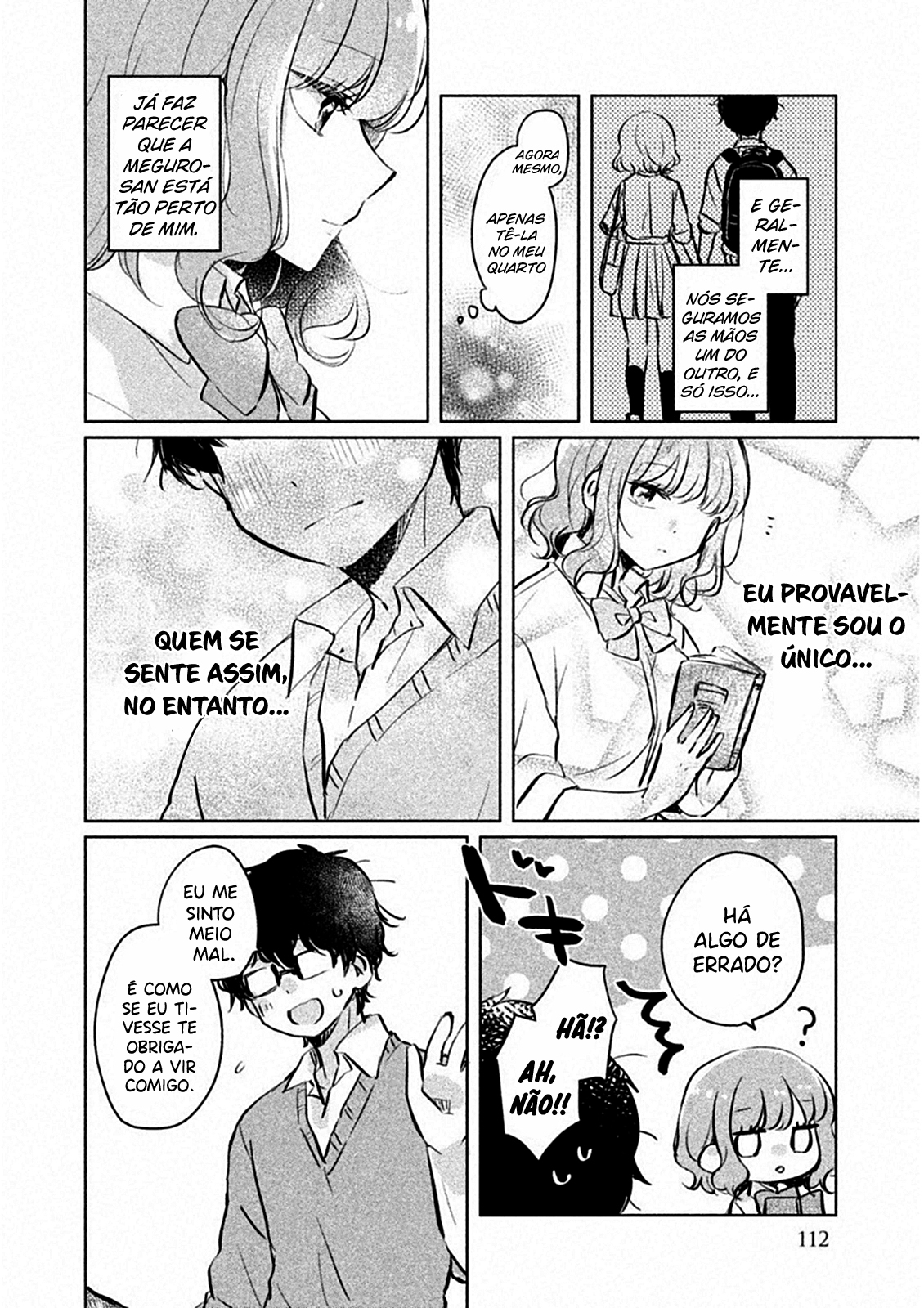 Meguro-san wa Hajimete Janai Capítulo 1