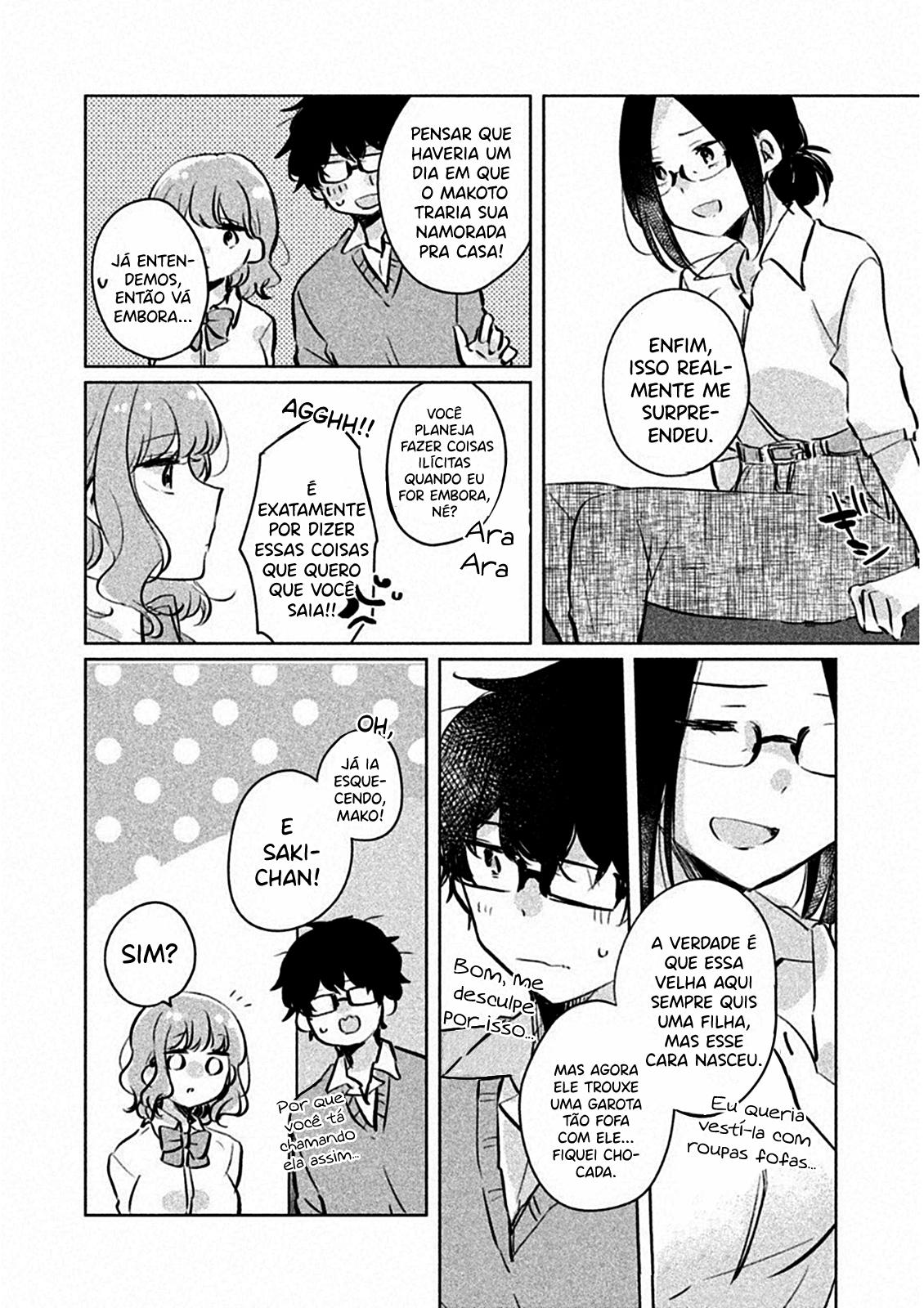 Meguro-san wa Hajimete Janai Capítulo 1