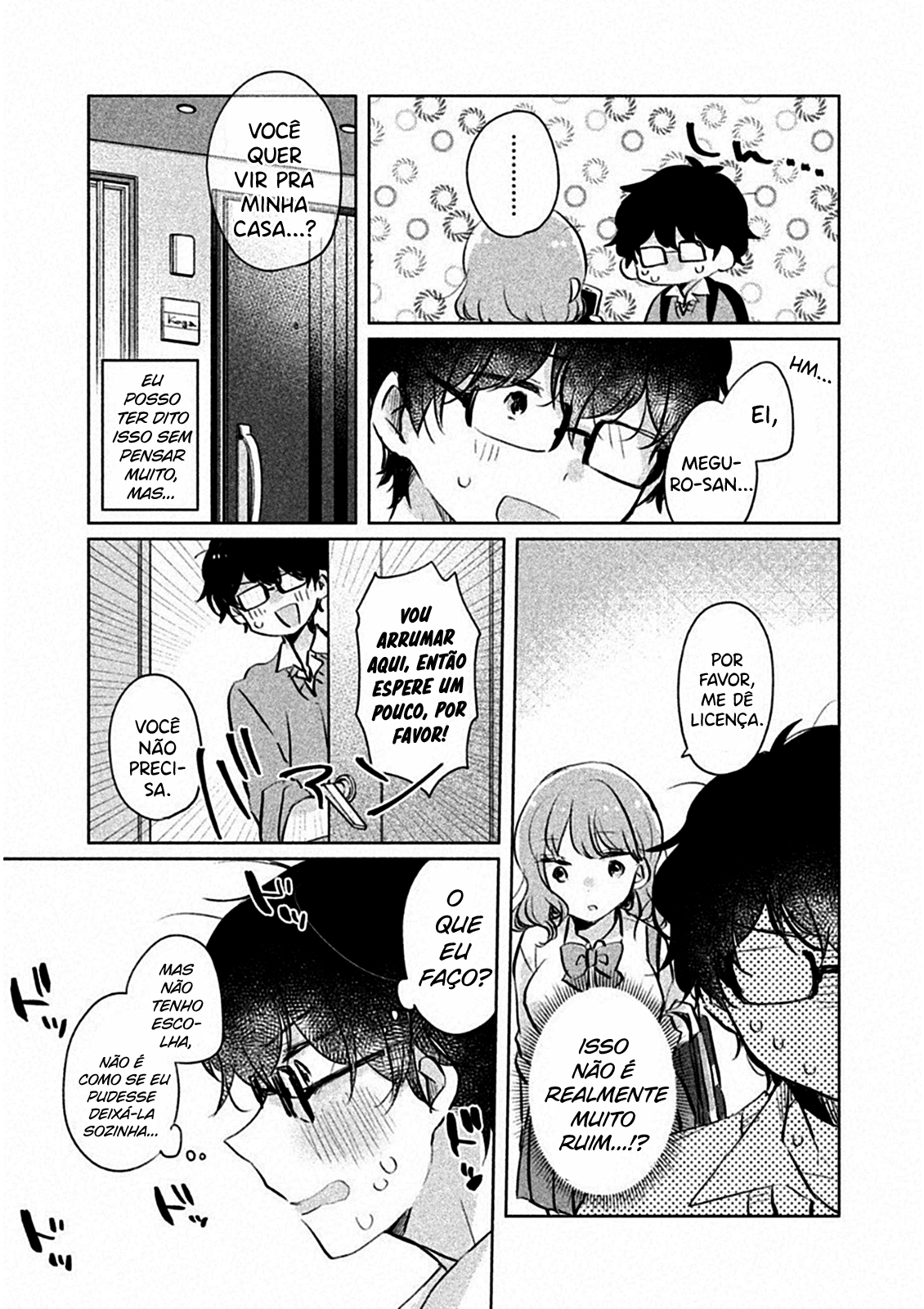 Meguro-san wa Hajimete Janai Capítulo 1
