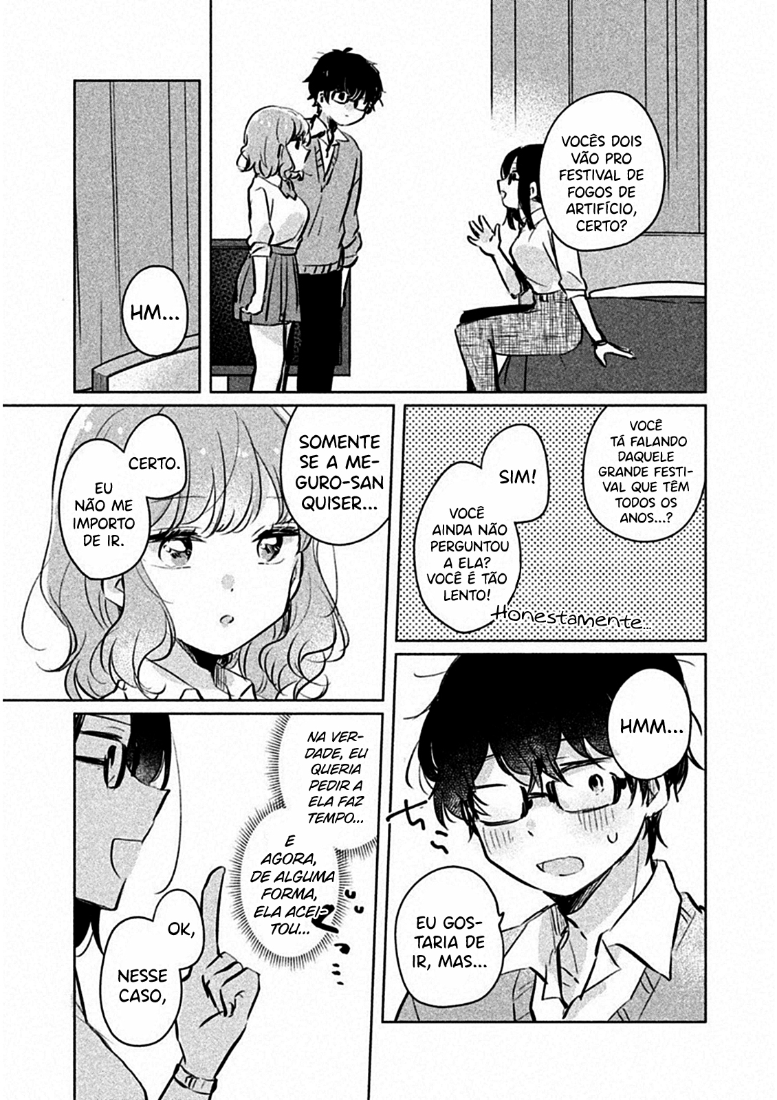 Meguro-san wa Hajimete Janai Capítulo 1