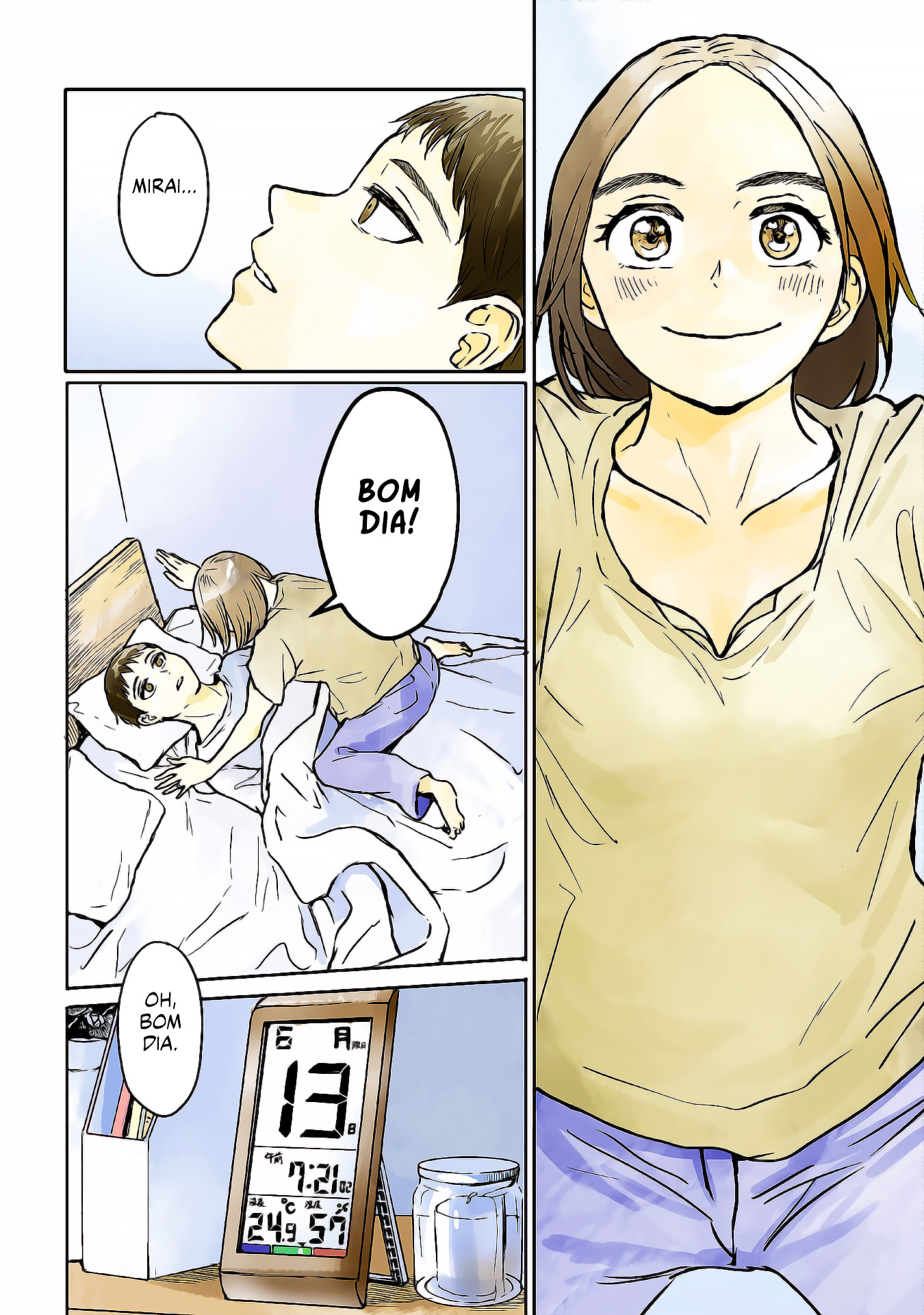 Meguru Mirai Capítulo 1