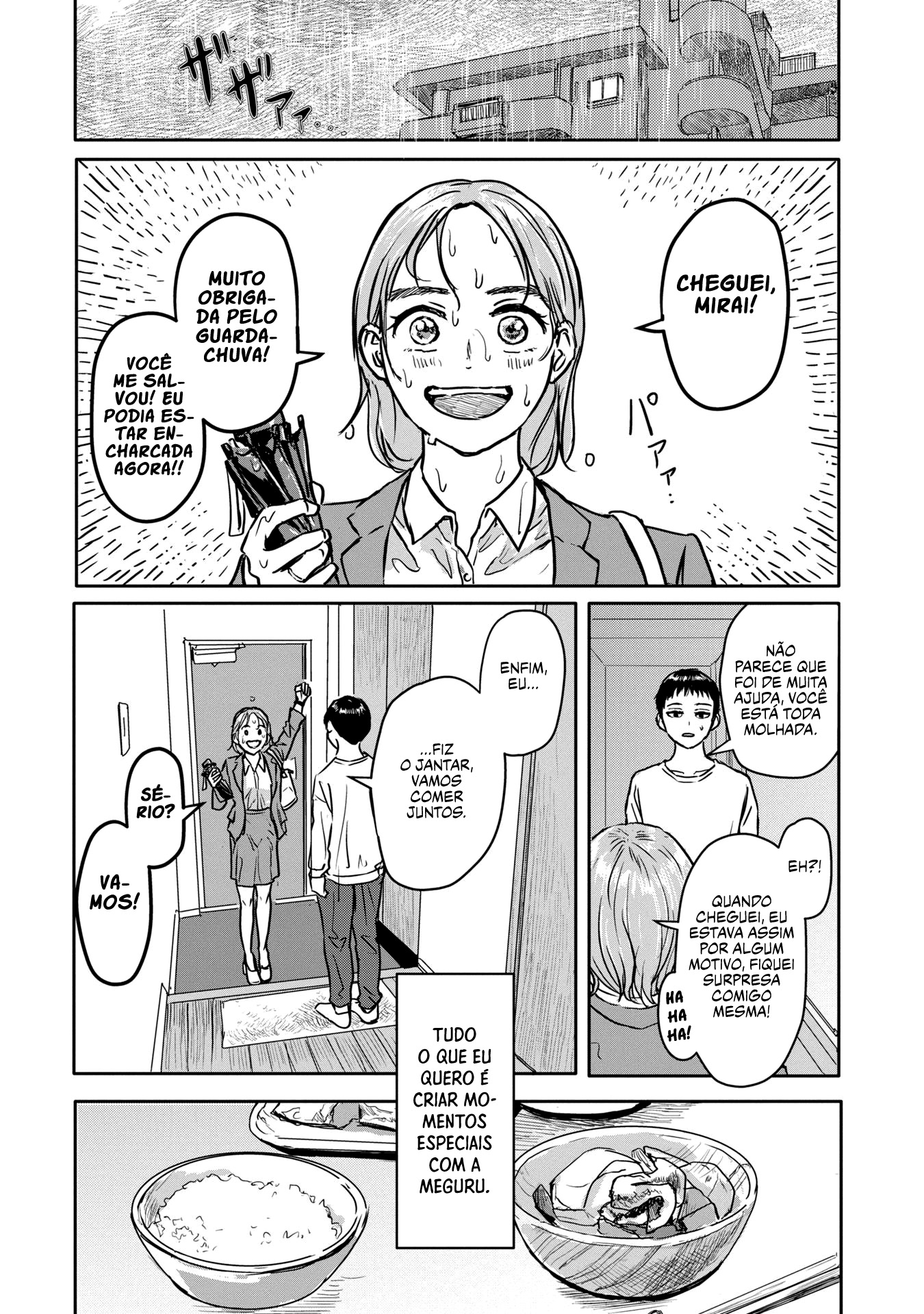 Meguru Mirai Capítulo 1