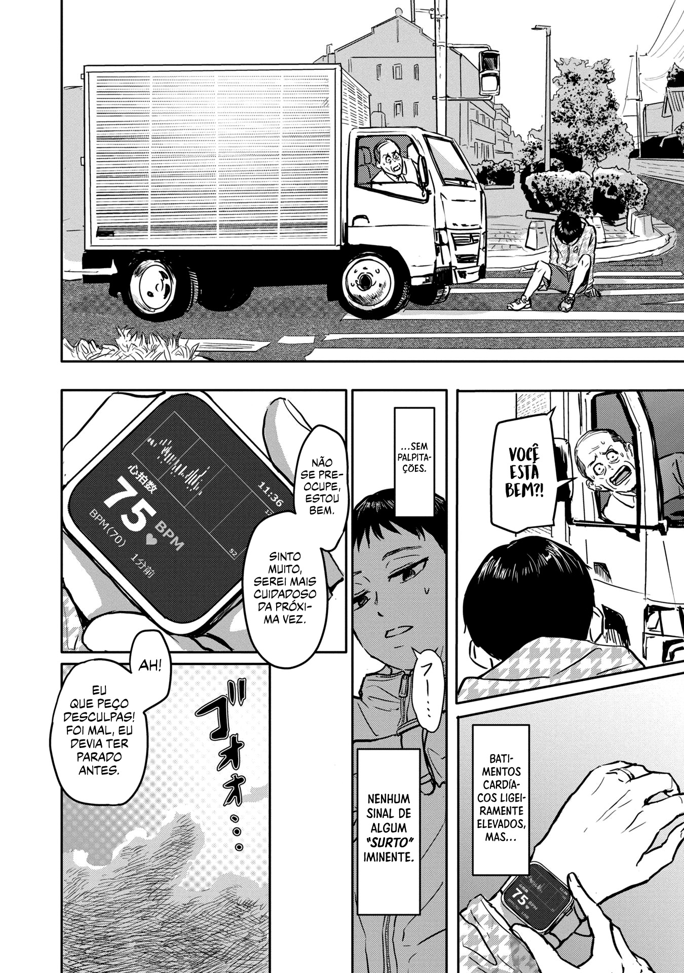 Meguru Mirai Capítulo 1