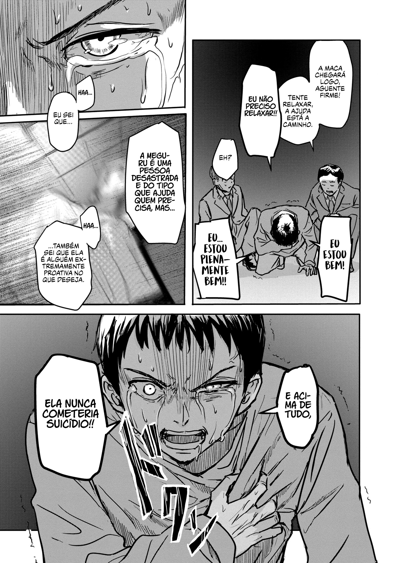 Meguru Mirai Capítulo 1
