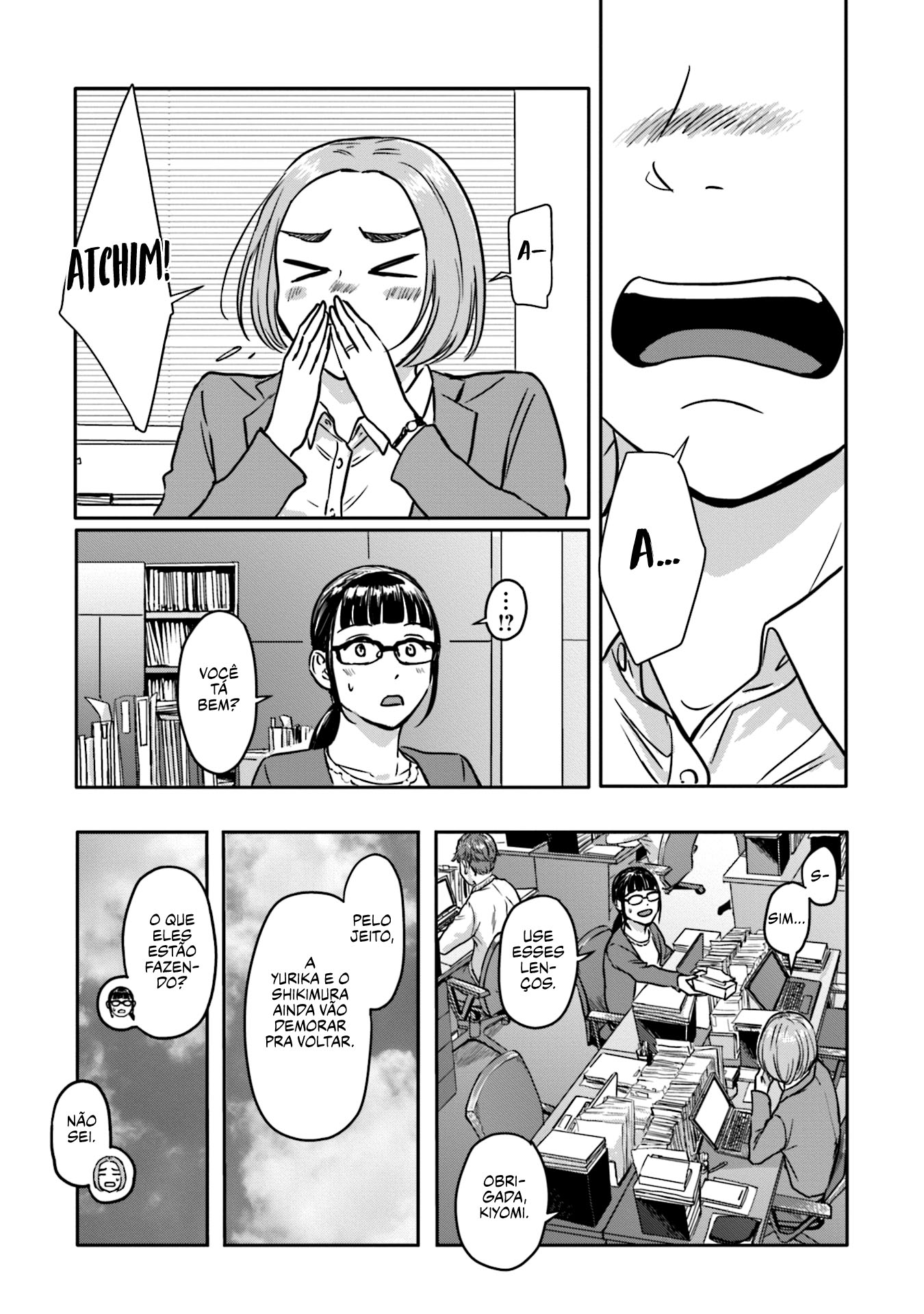 Meguru Mirai Capítulo 1