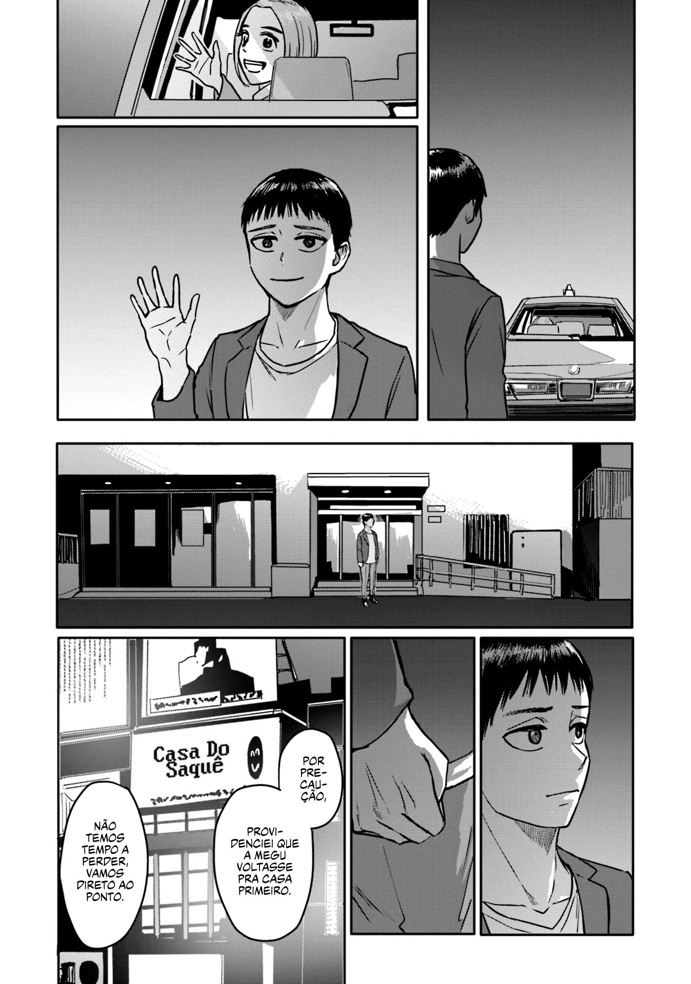Meguru Mirai Capítulo 1