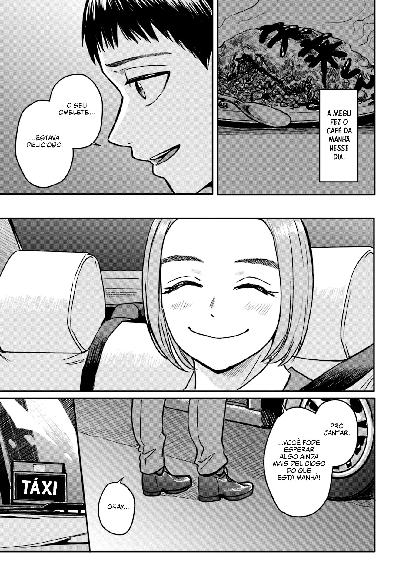 Meguru Mirai Capítulo 1