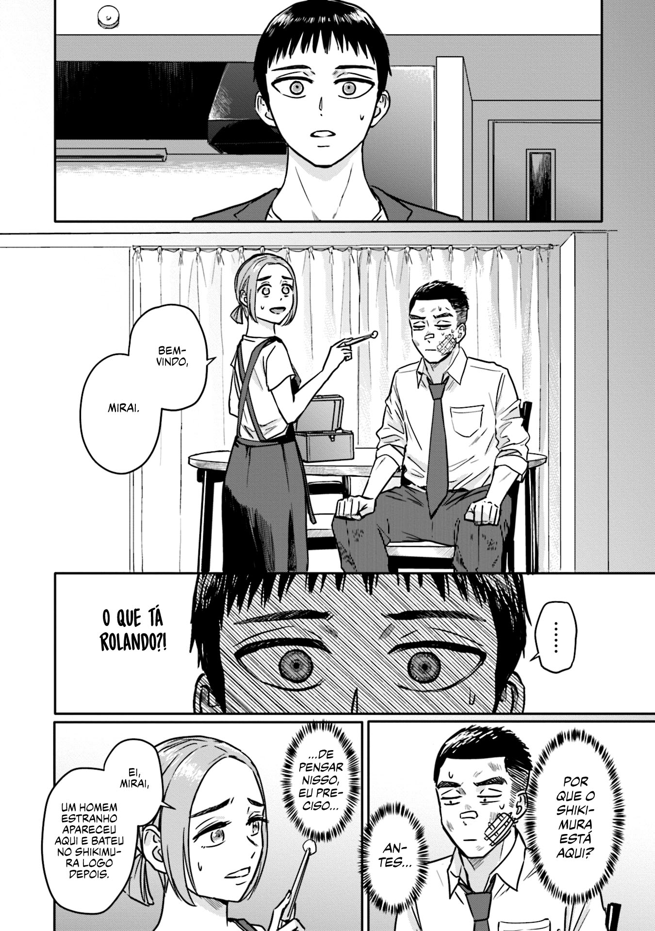 Meguru Mirai Capítulo 1